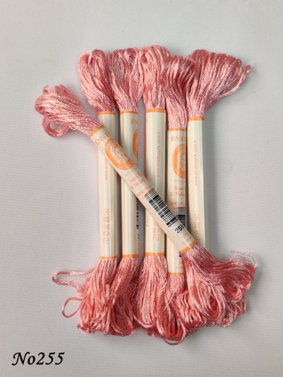 255 (DMC224) (3) (Medium)